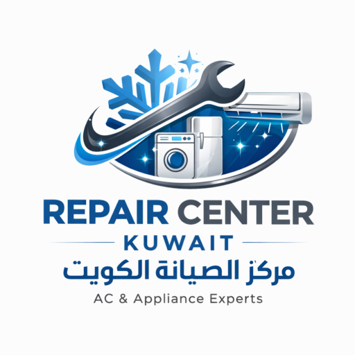 Repair Center Kuwait - logo