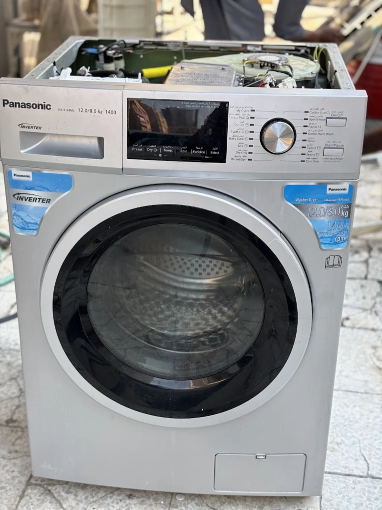 Washing Machine Technician